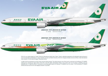 Eva Air Boeing 777-300ER